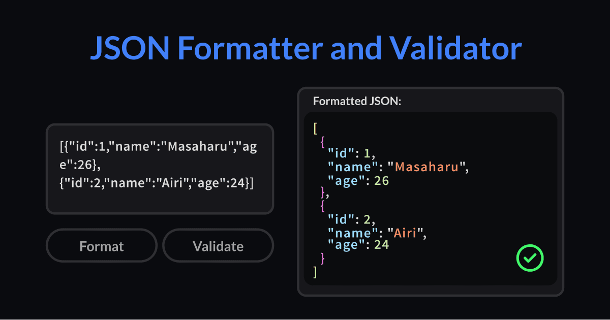 JSONフォーマッター